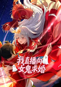 机械之心机甲热血动漫